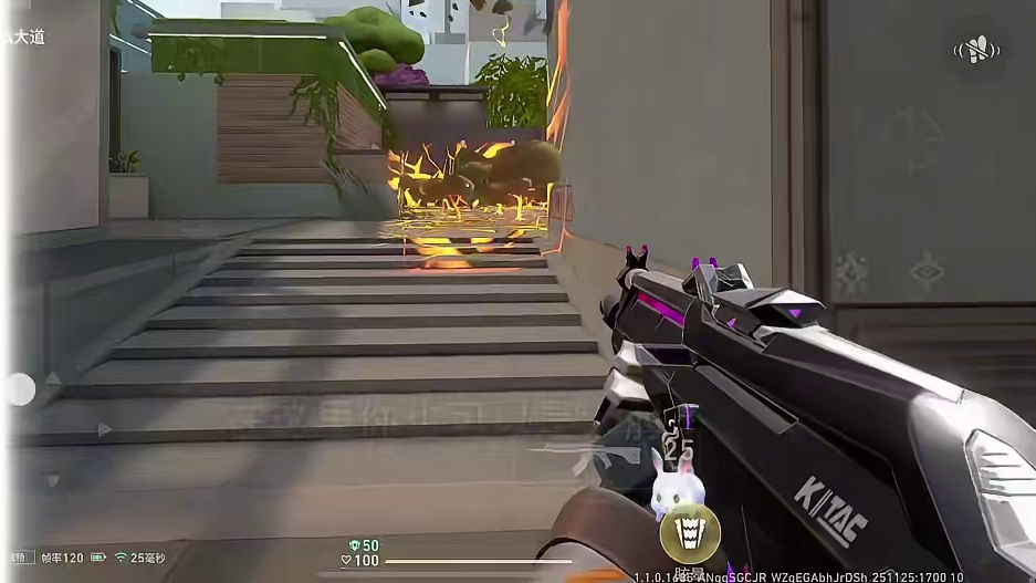 铁臂霓虹町教学