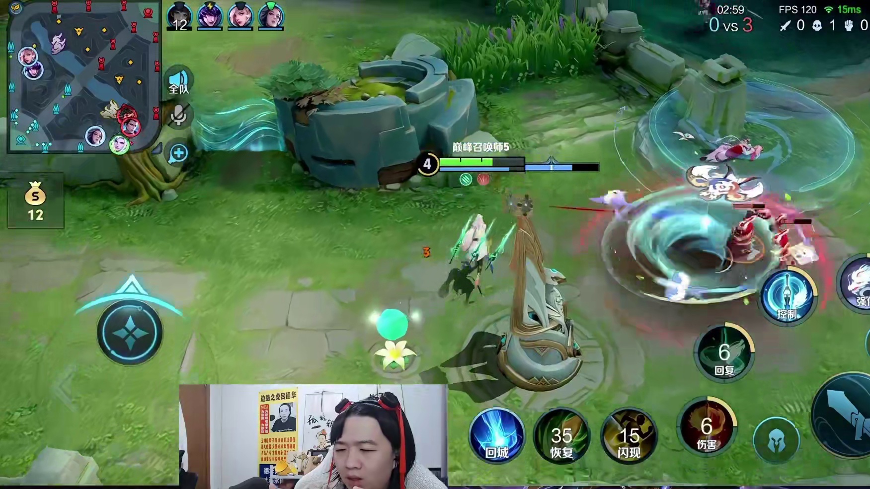 德华评分第十怒喷一万四中单，赛后拉人怒怼结果喷错了