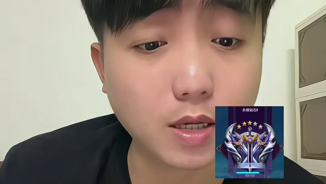 小王，你给我取消加星机制