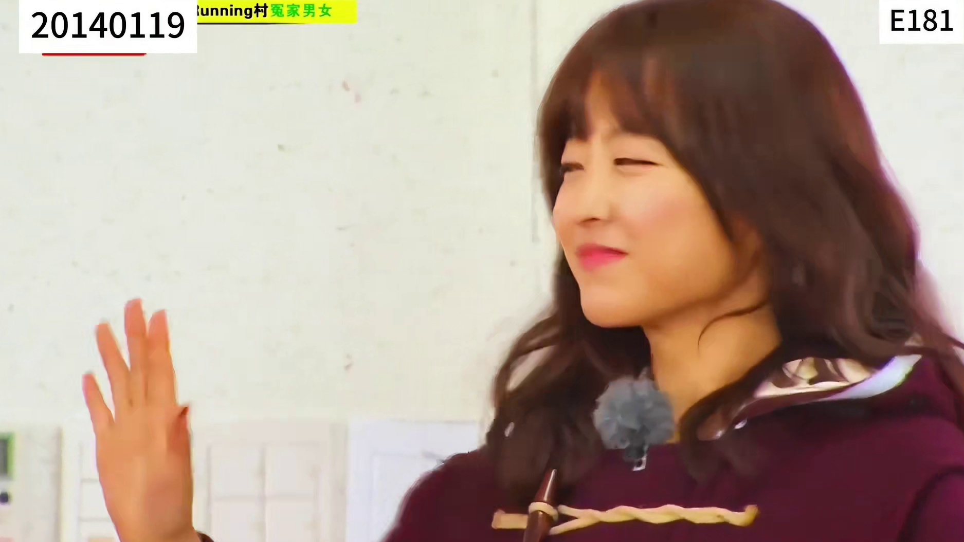 RM你的女朋友钟叔登场  2