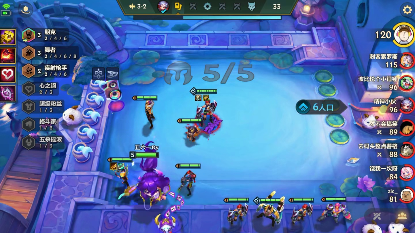 更新后心之钢最新最完美公式 稳定吃到2000层以上的奖励，把把爽追三星五费