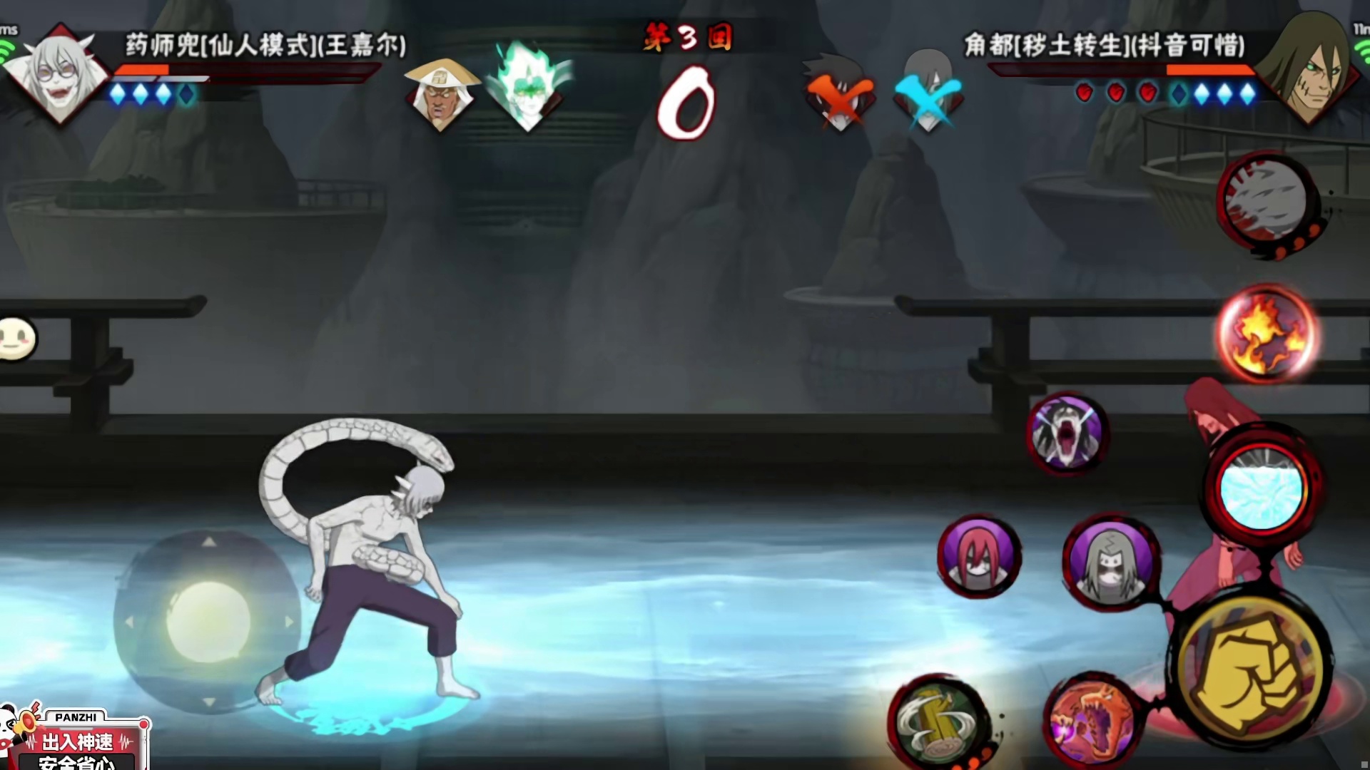 【火影手游静静】对面的你真小气，不让俺穿三，待会直接打爆你