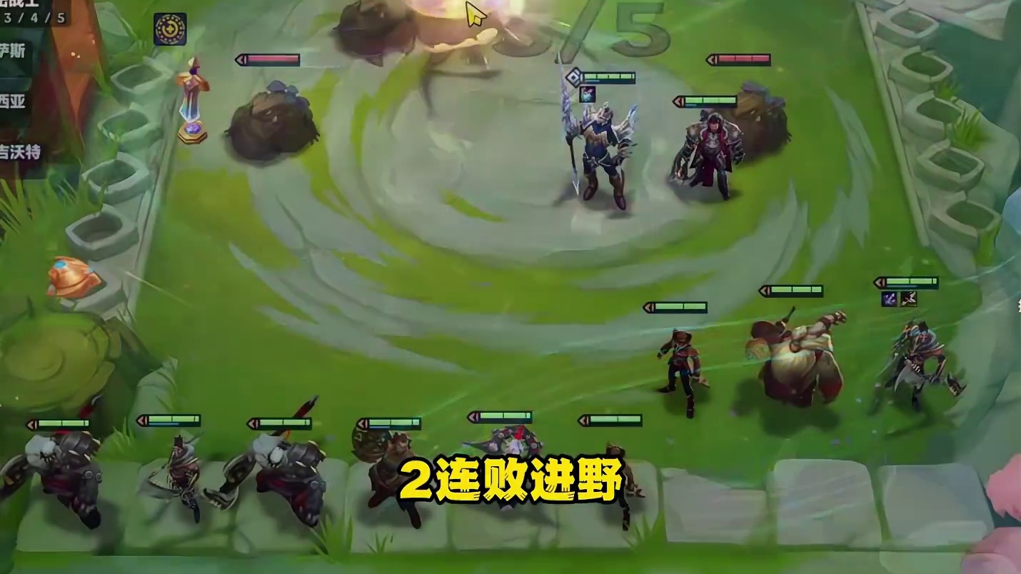 3经济神仙玩法？