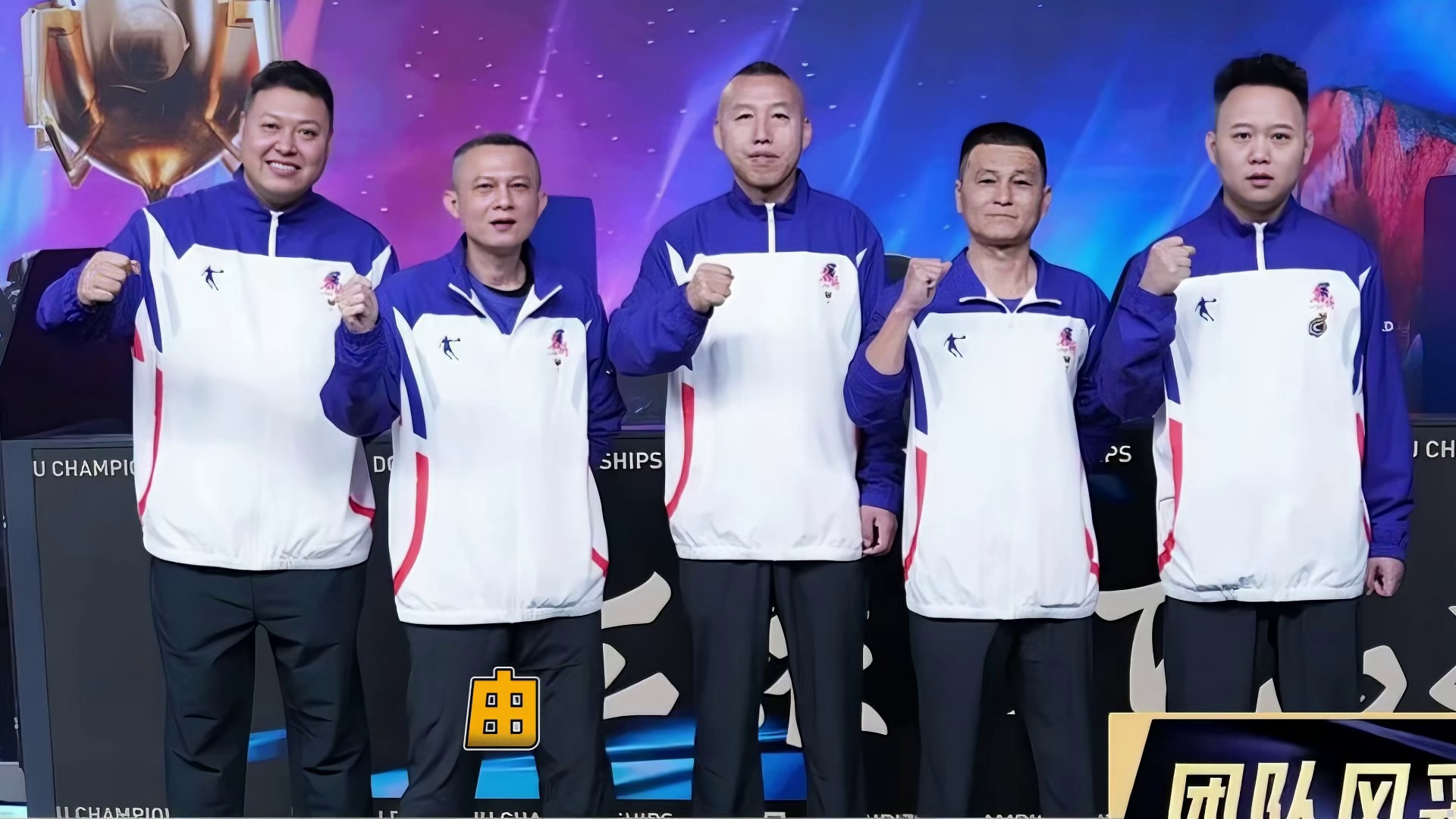 S7总决赛战报：睿翼精英统治力尽显，湖南山西败者组背水一战