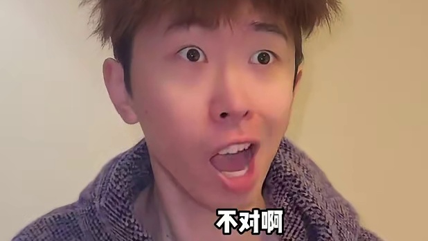 顶尖构筑可能要回来了