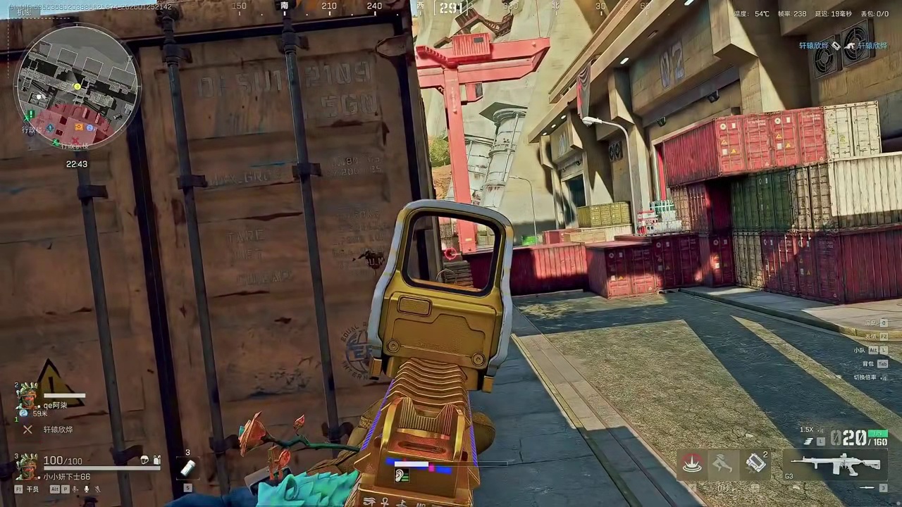 老杨航天171夺舍刘涛！被78点位阴四吓尿了说是！ 杨齐家