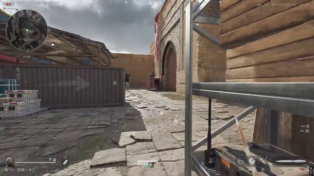 【集锦58】大红一个，舒服