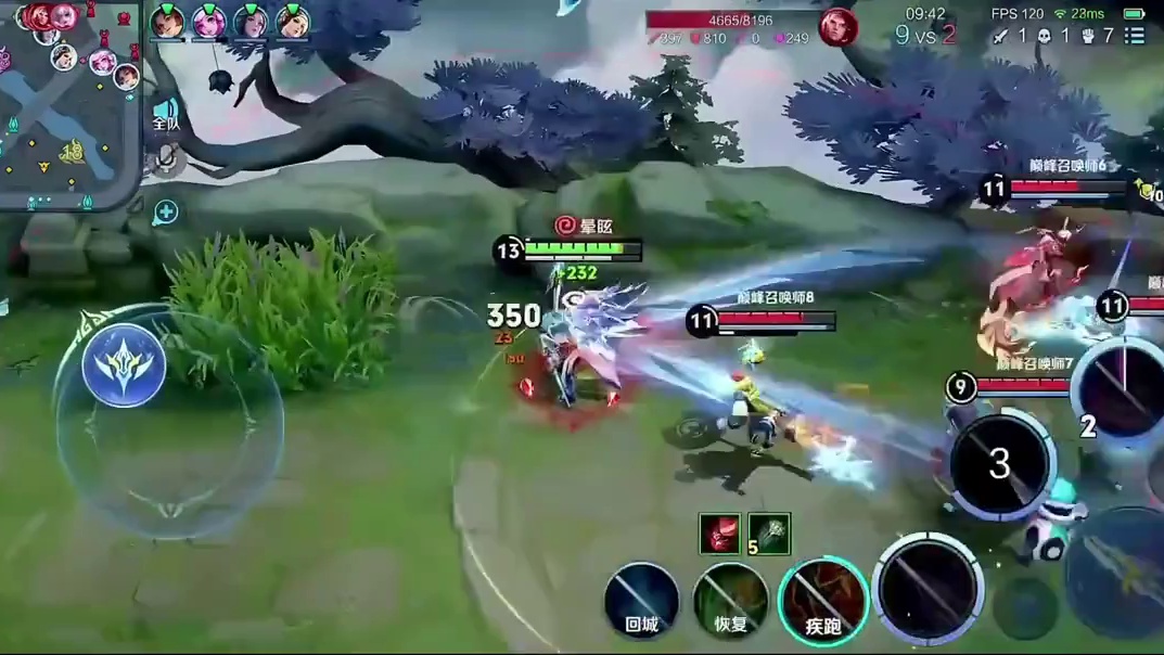 久哲看人是真的准啊，清融子阳小白熊！