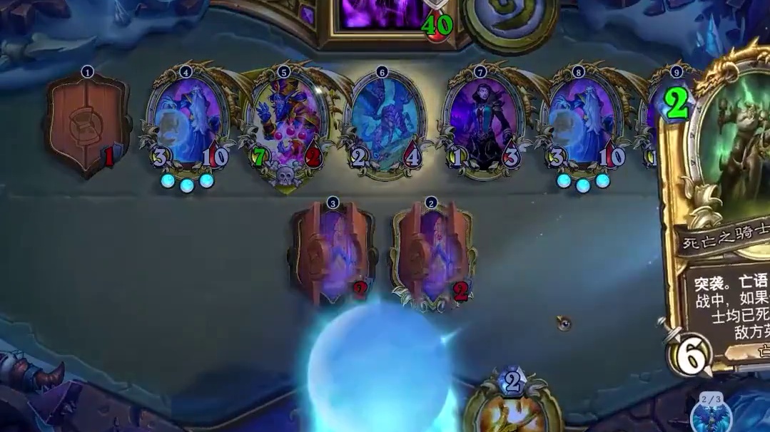 逗鱼时刻：多么奇妙 天天卡牌炉石传说穿越时间流