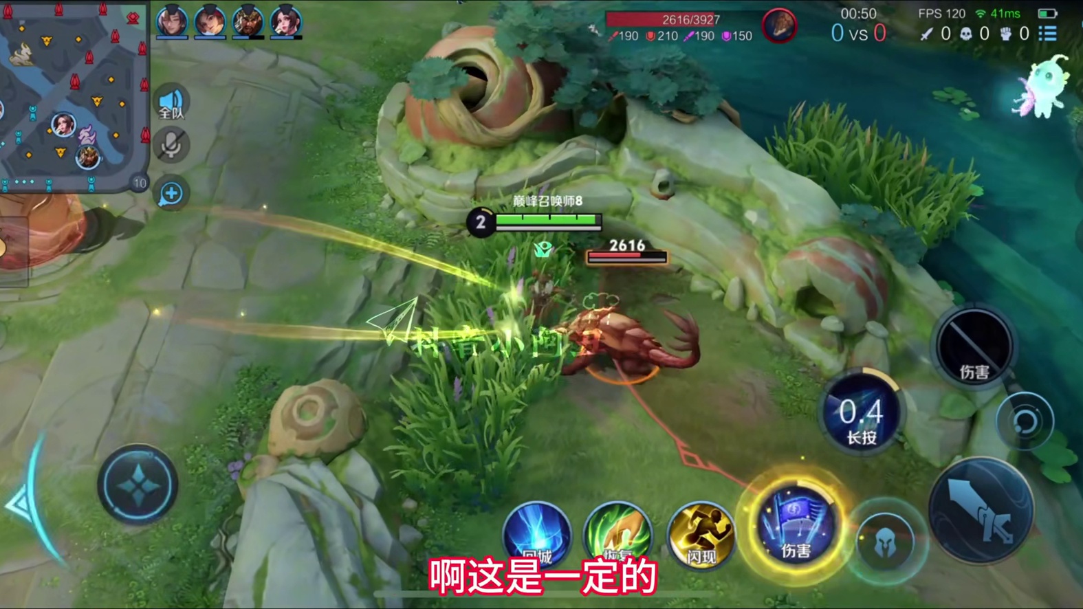 孙权职业技术学院第10期