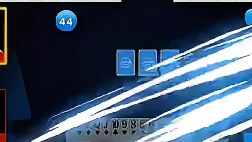 极有可能赢炸弹