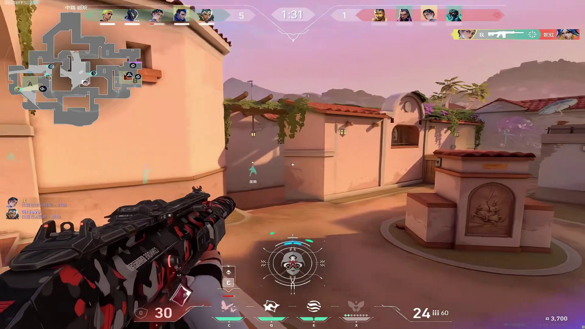 暮蝶怎么玩出灵性？2分钟思路教学来啦！