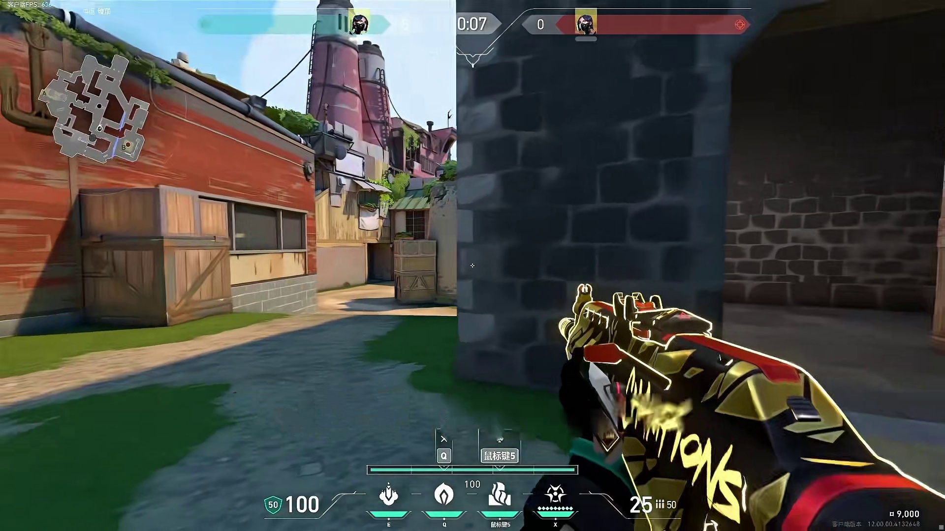 3000h蝰蛇带你玩懂微风岛屿