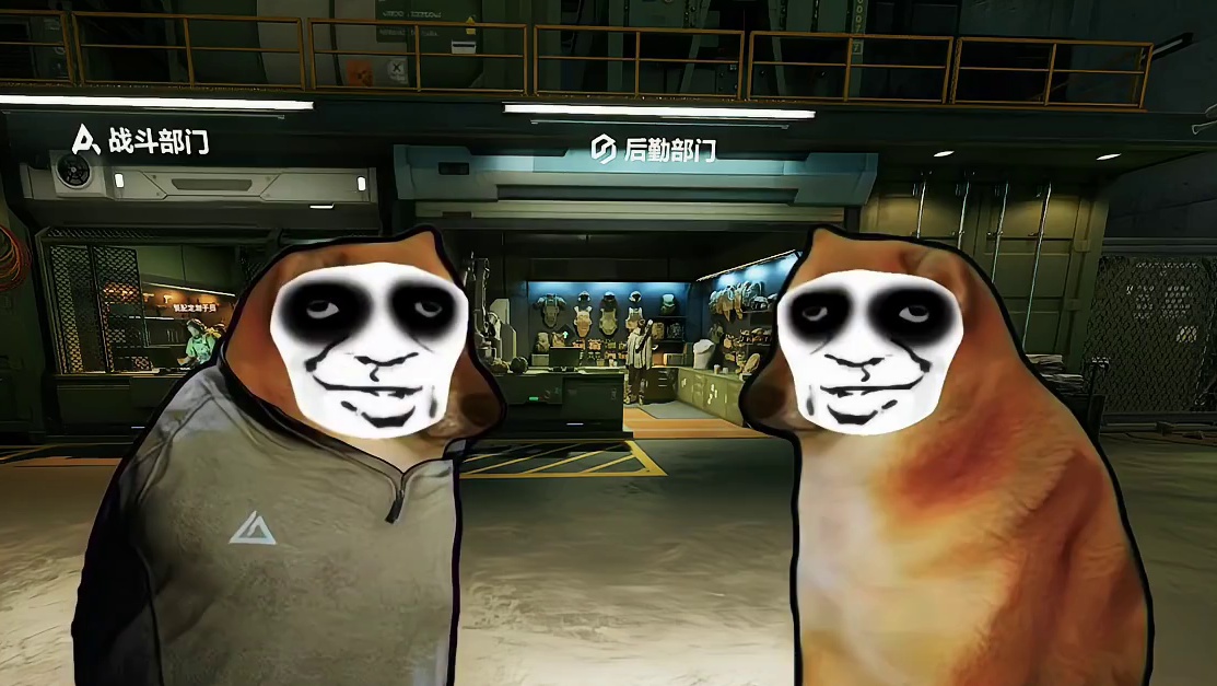 当你在大厅招了一个队友时