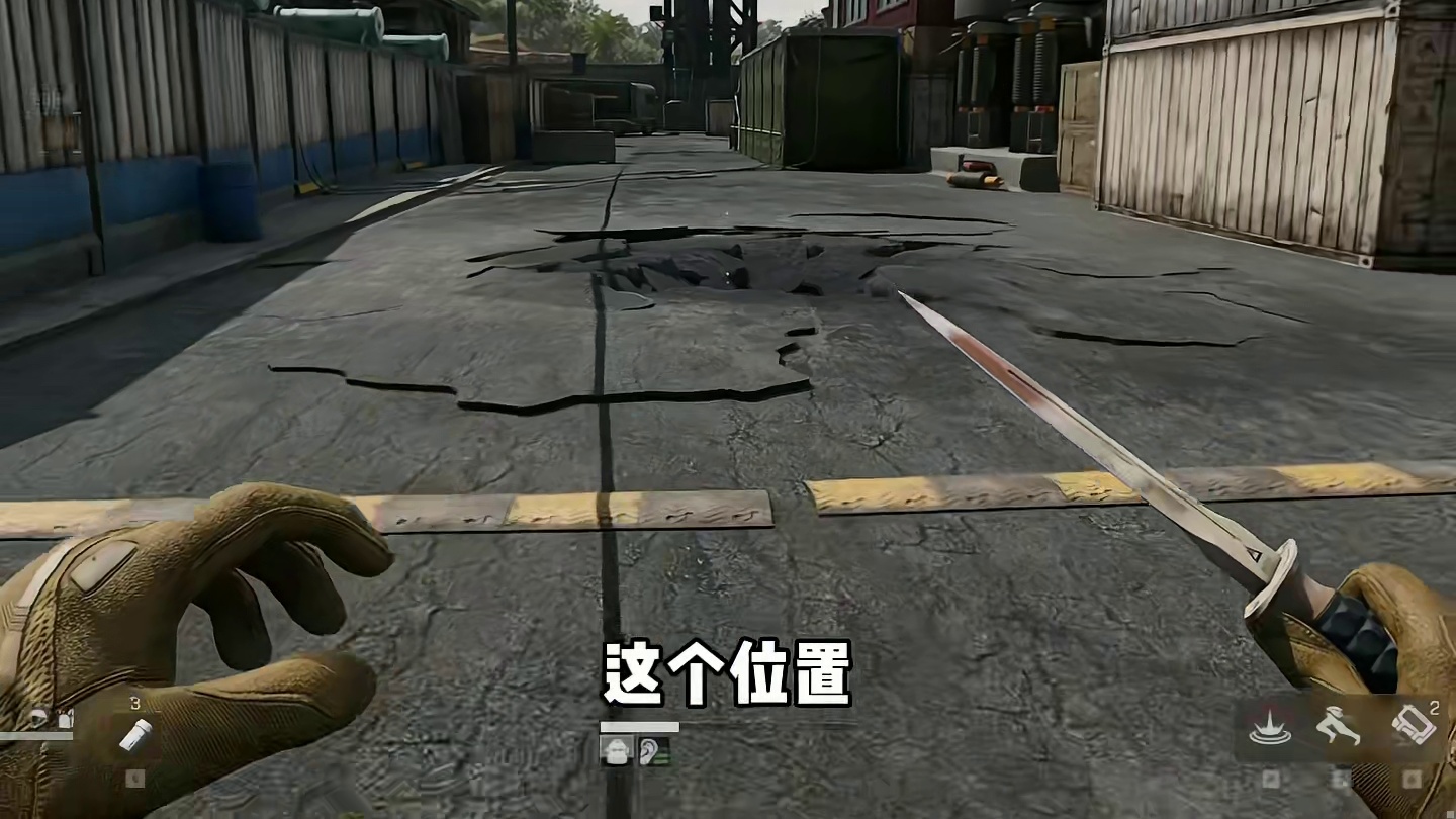 赶紧去打，是真的会出货