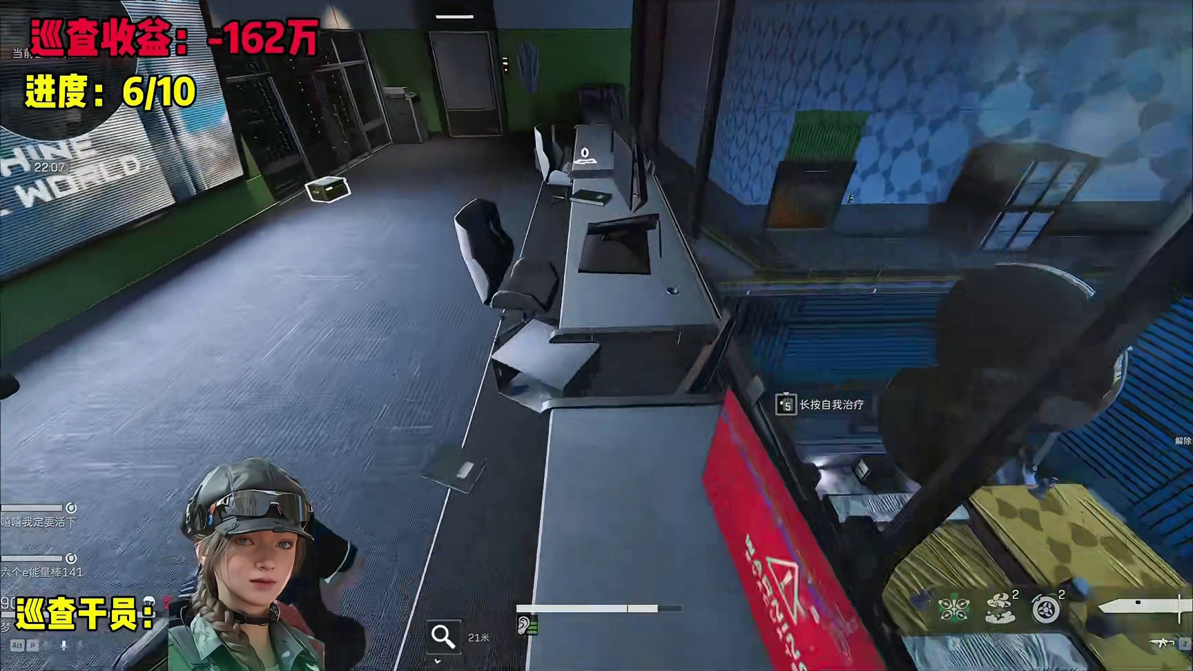 【S8体验服】新航天蓝室核心还适合鼠鼠吗