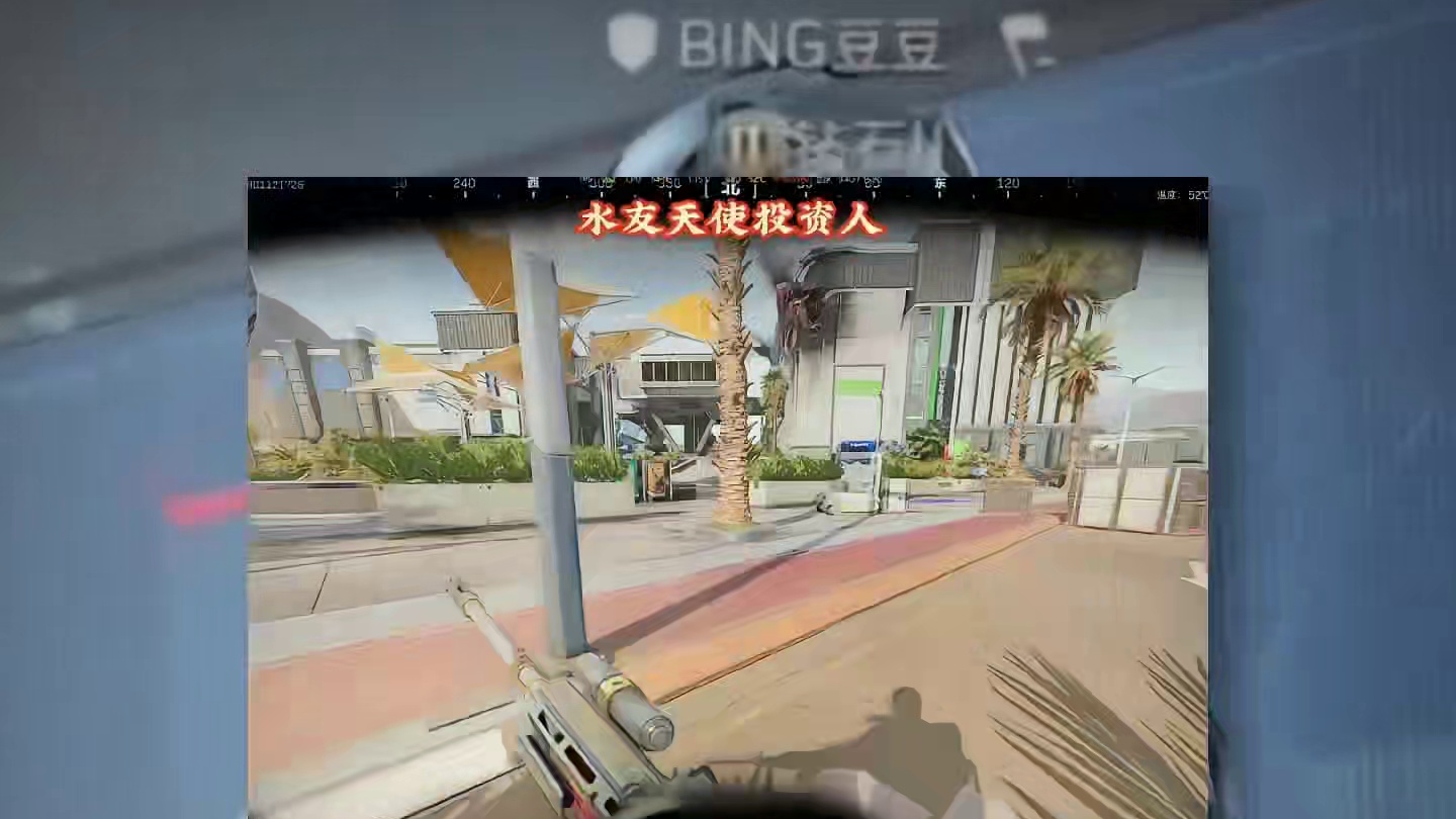 天使投资人 2026第一把三角洲三角洲超燃卡点混剪