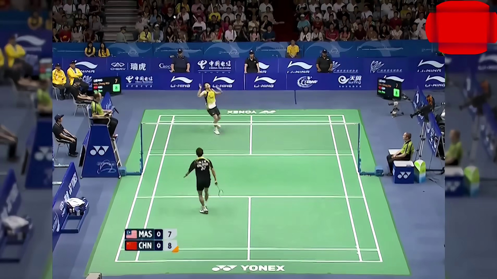 2009年苏迪曼杯 林丹vs李宗伟 高清修复版 精简！！！！