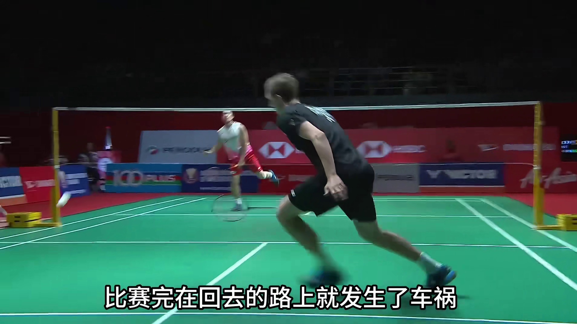 2020年马来西亚公开赛决赛 桃田贤斗vs安塞龙 超清精剪