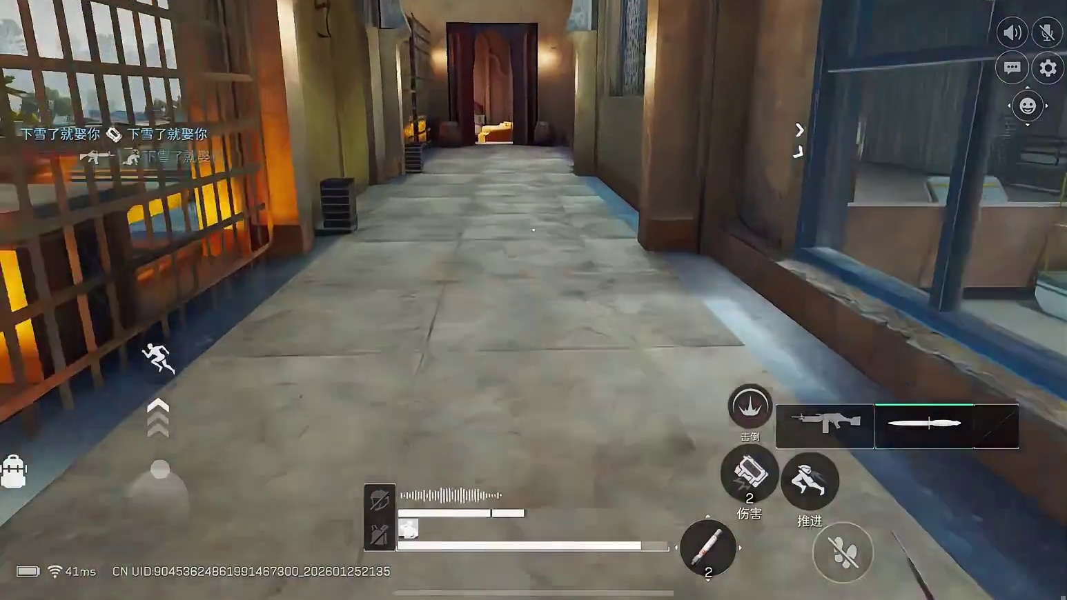 《 只能凑合凑合吧 》