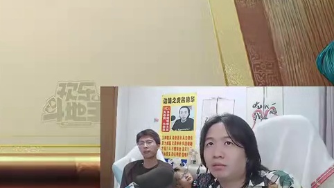 【30】德华斗地主还要被老马反复折磨