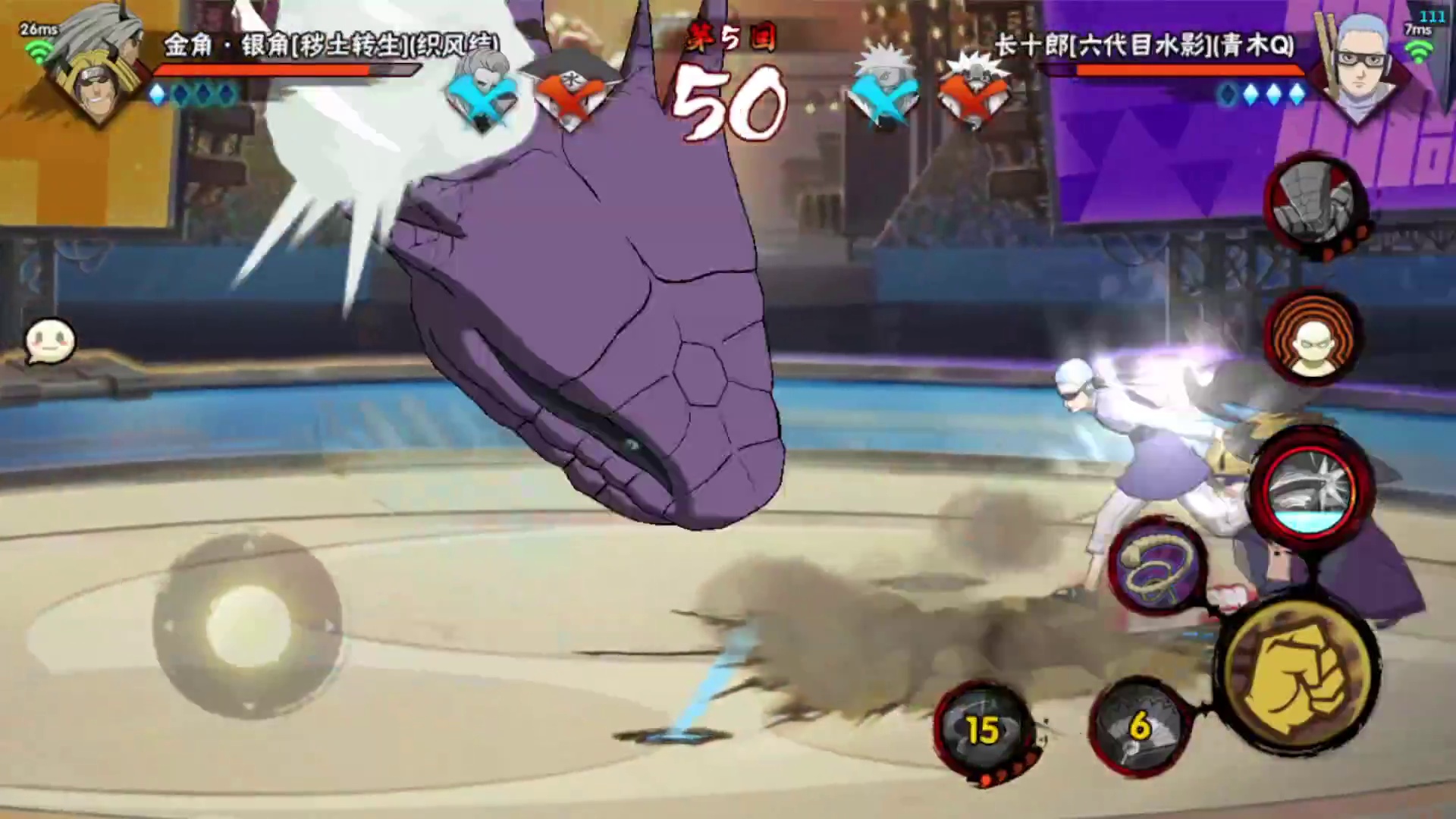 无能表情狗要输了退游戏