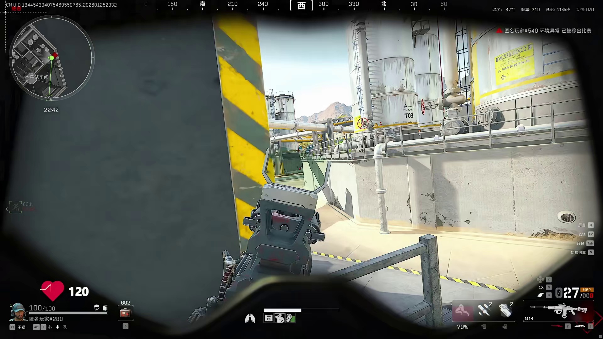 一秒变异！夺舍5甲4头M14AWM，忘本儿撤离！