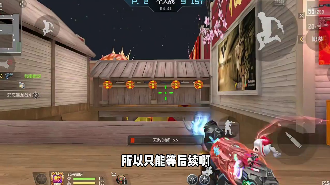 迷城藏宝阁即将返场！屠龙RGB骇客首发