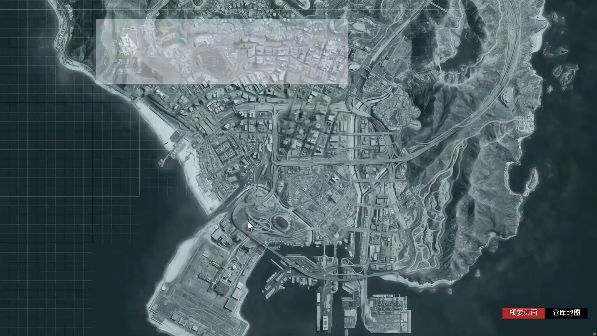 拉货拉货拼命拉货