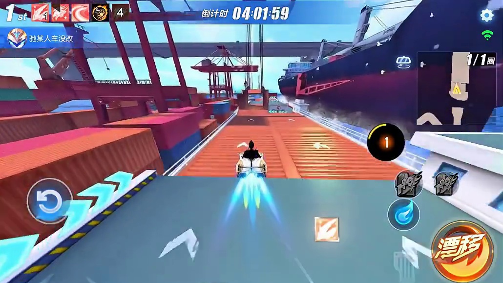 QQ 飞车手游超跑系列赛车帕加尼试驾分析！！！ QQ 飞车手游超跑系列赛车帕加尼试驾分析！！！！ #