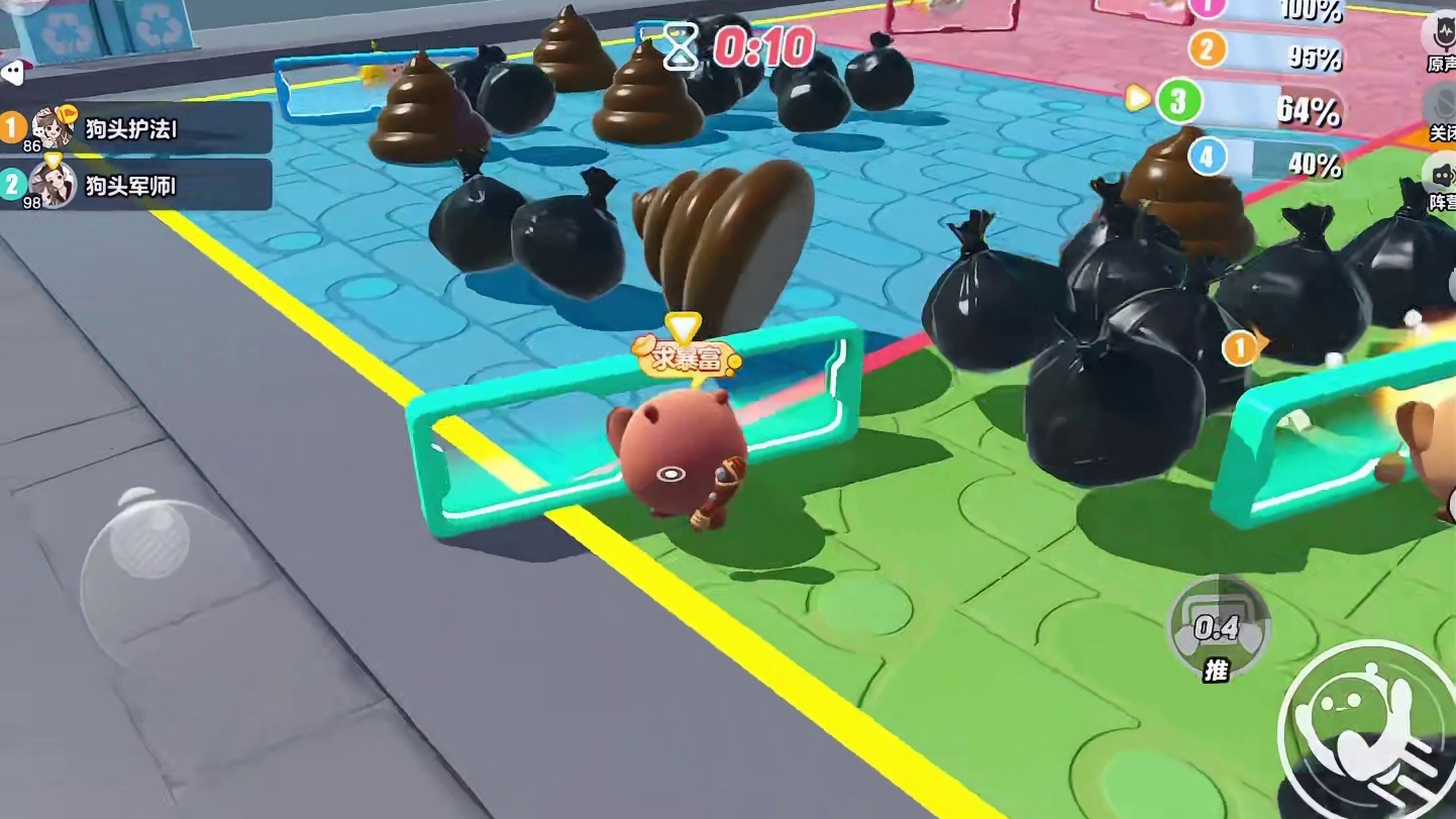 我要验牌！给我擦皮鞋！