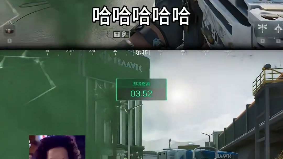 展示不是为了显摆，而是老弟你还得刮