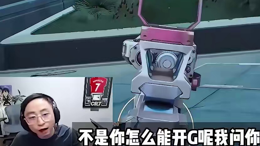 水晶哥三角洲野排遇路人开G，惨遭队友压力！