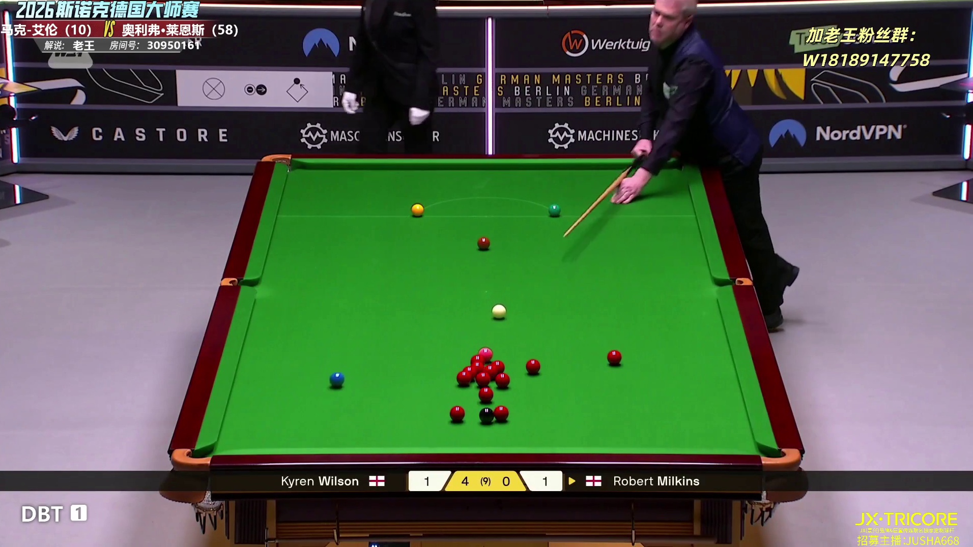 凯伦-威尔逊 德国大师赛正赛 超准长台片段欣赏