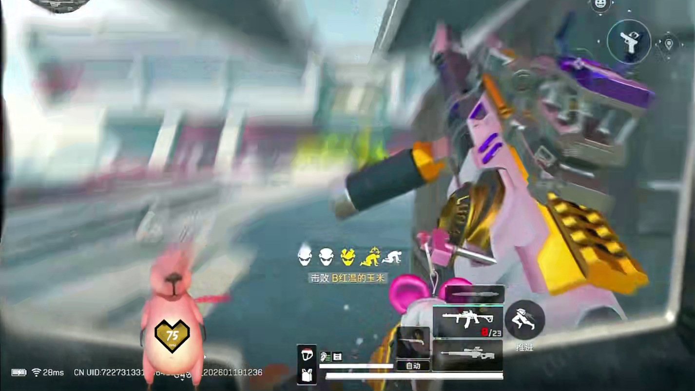 这就是神秘出餐口吗？？？