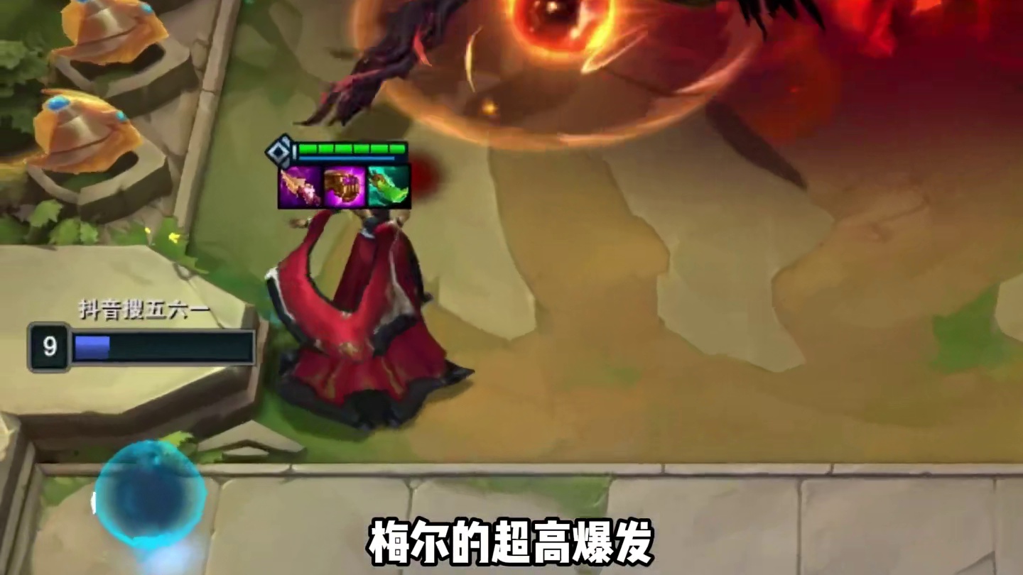 S16新赛季最强四大九五阵容排行，冲分必学。 梅尔诺克九五，闭环瑞兹九五，恕瑞玛沙皇九五，六法塞拉斯