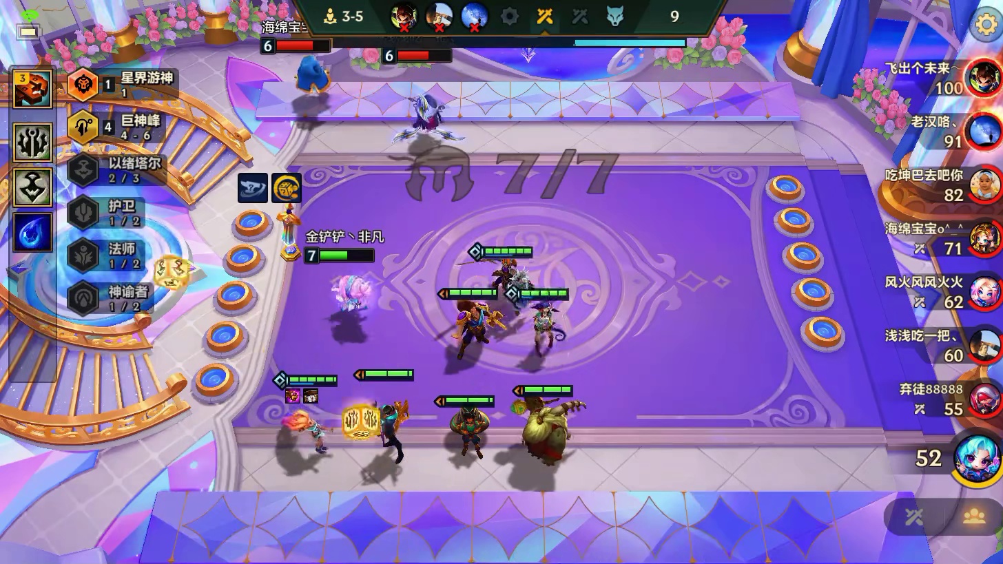 古有岩龙侠统治棋盘！现有岩宝龙横空出世！孰强孰弱请君来辩！