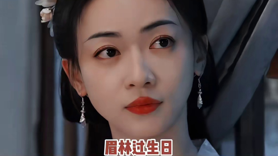 慕容璟和：是疯子但最浪漫版本