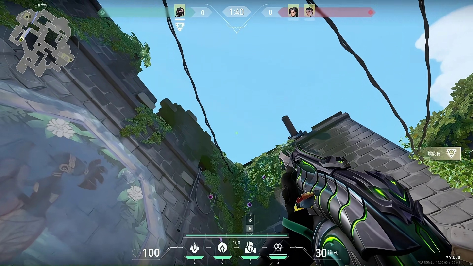 新版微风岛屿蝰蛇道具点位 无畏契约新赛季微风岛屿蝰蛇点位教学