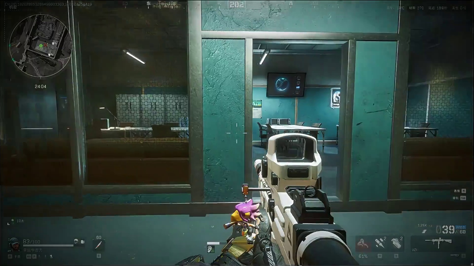 大家好，我是一位被二乘三毁掉的摸红主播