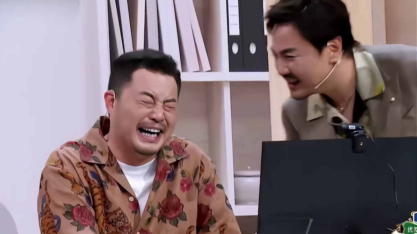 范丞丞：把我当日本人整啊？