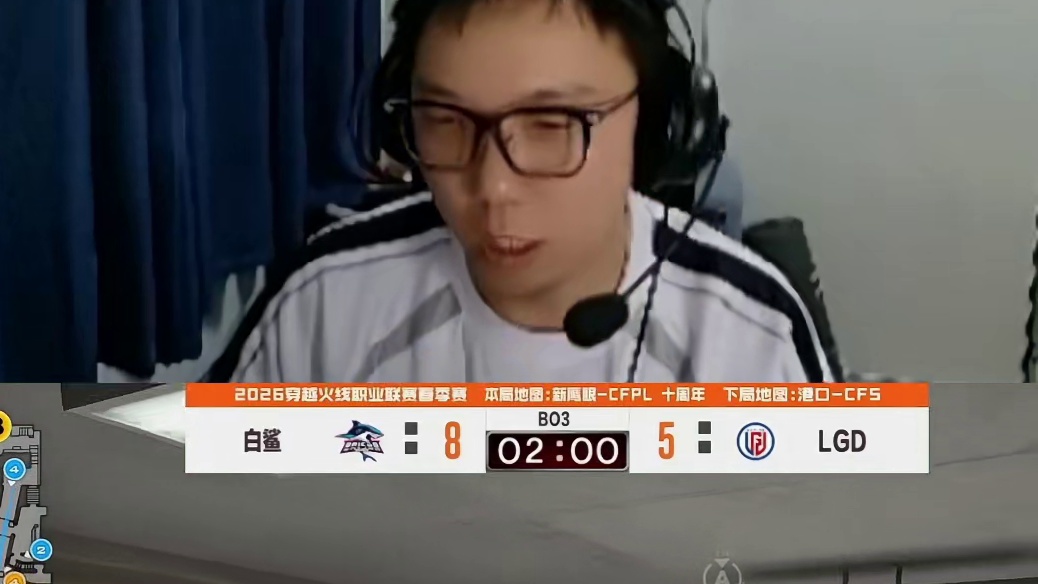 大米谈自己现在要和EP保持点距离 感觉现在的EP要枪法和战术都在线，自己不会上场，这通电话打过去问候