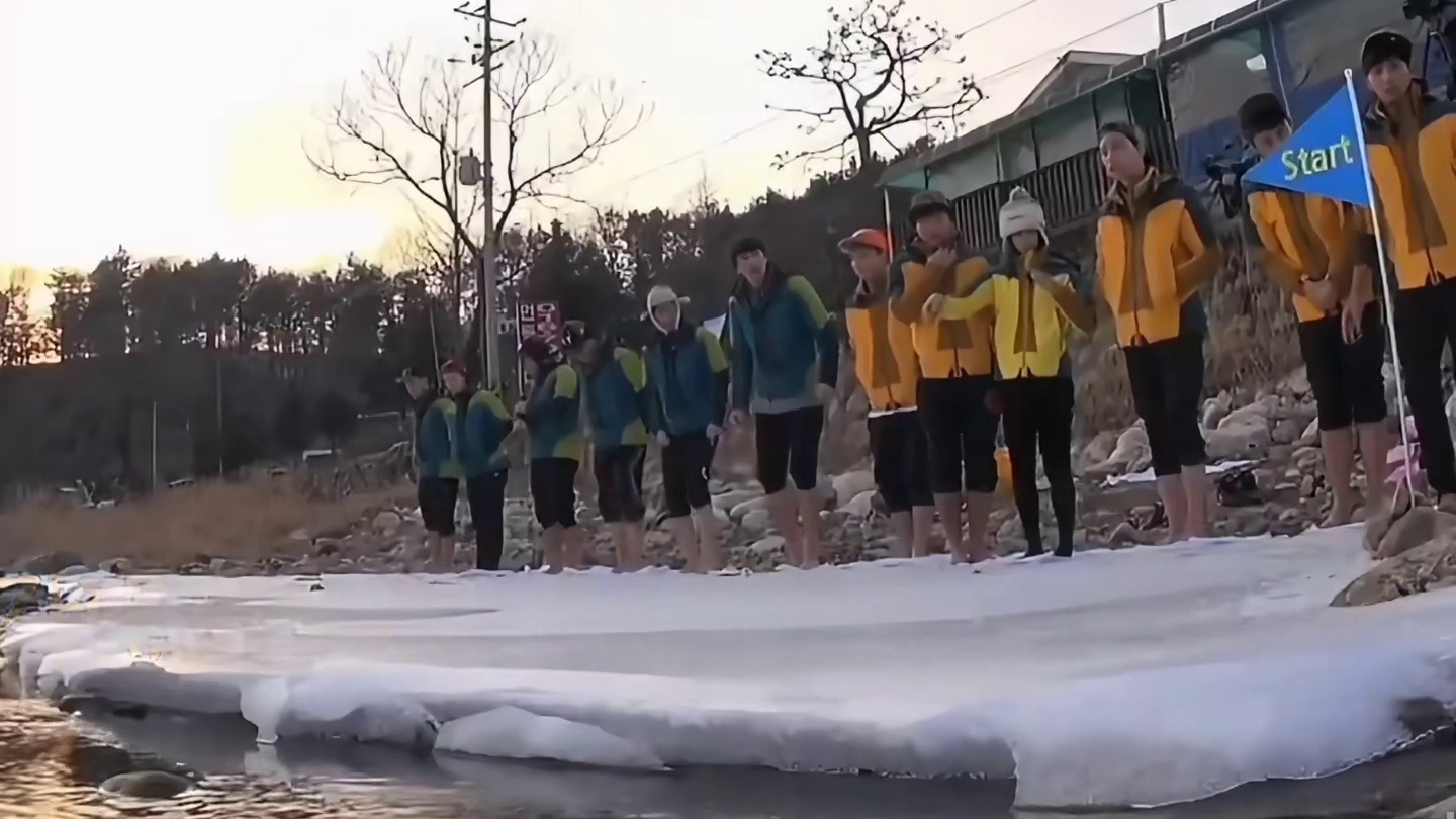 RM冰水挑战  嘉宾：徐仁国、朴叙俊等  1