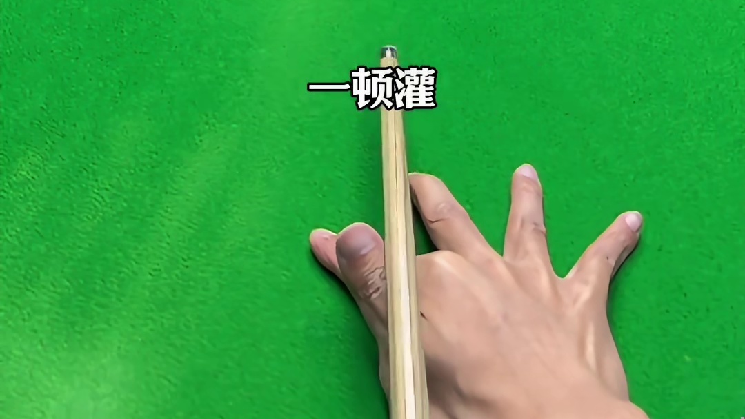 角度球邪修 邪修最爱加塞的五种角度球