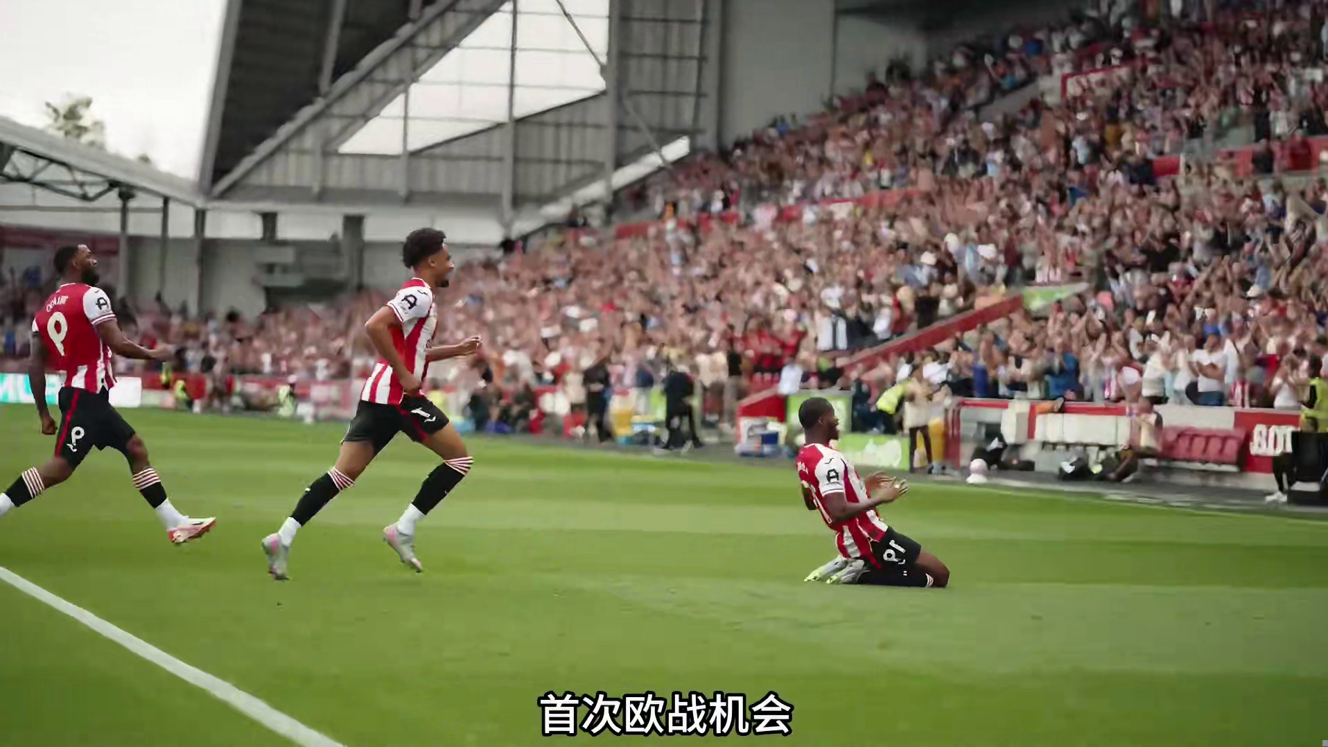 天崩开局的他们，正冲击英超欧战席位
