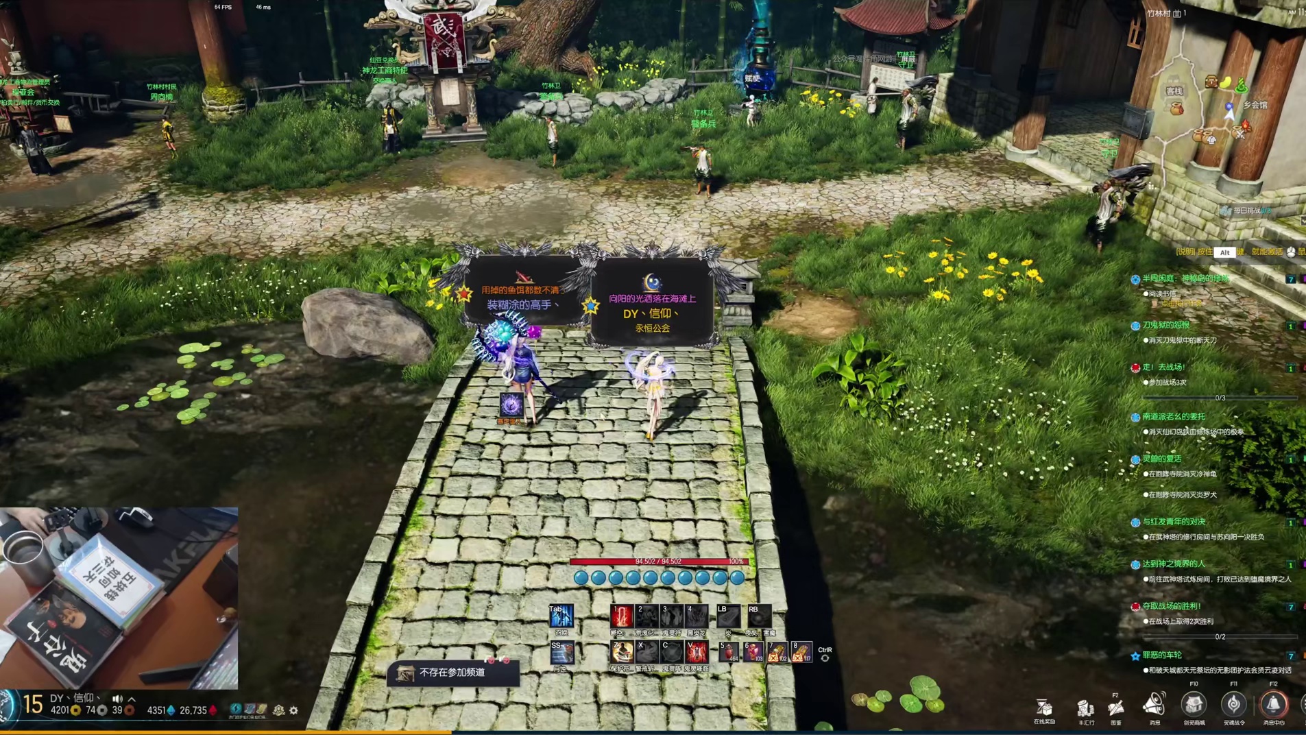 剑灵怀旧服  2026搬砖攻略，手把手教你如何变现