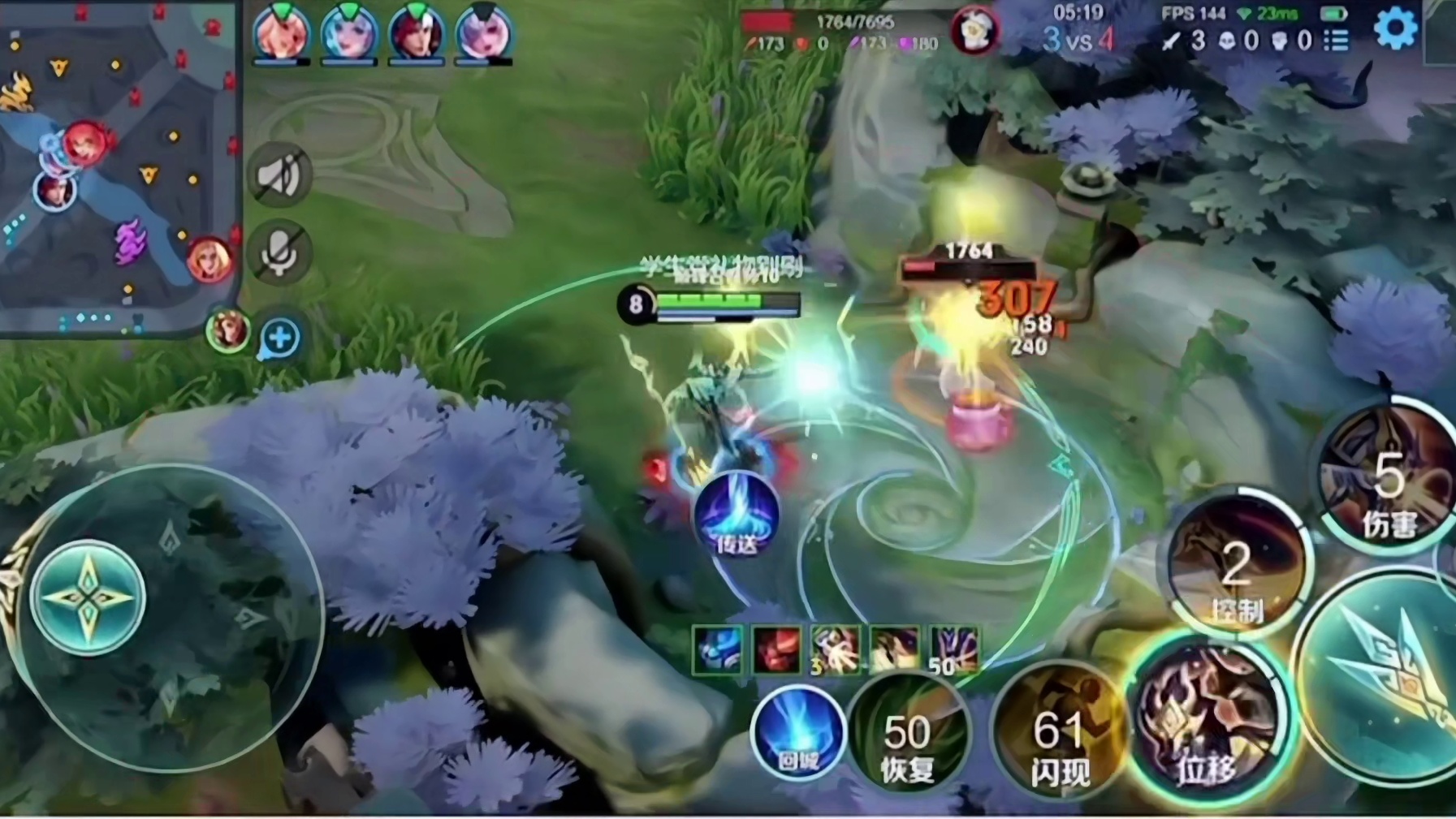 杨戬对线夏洛特教学