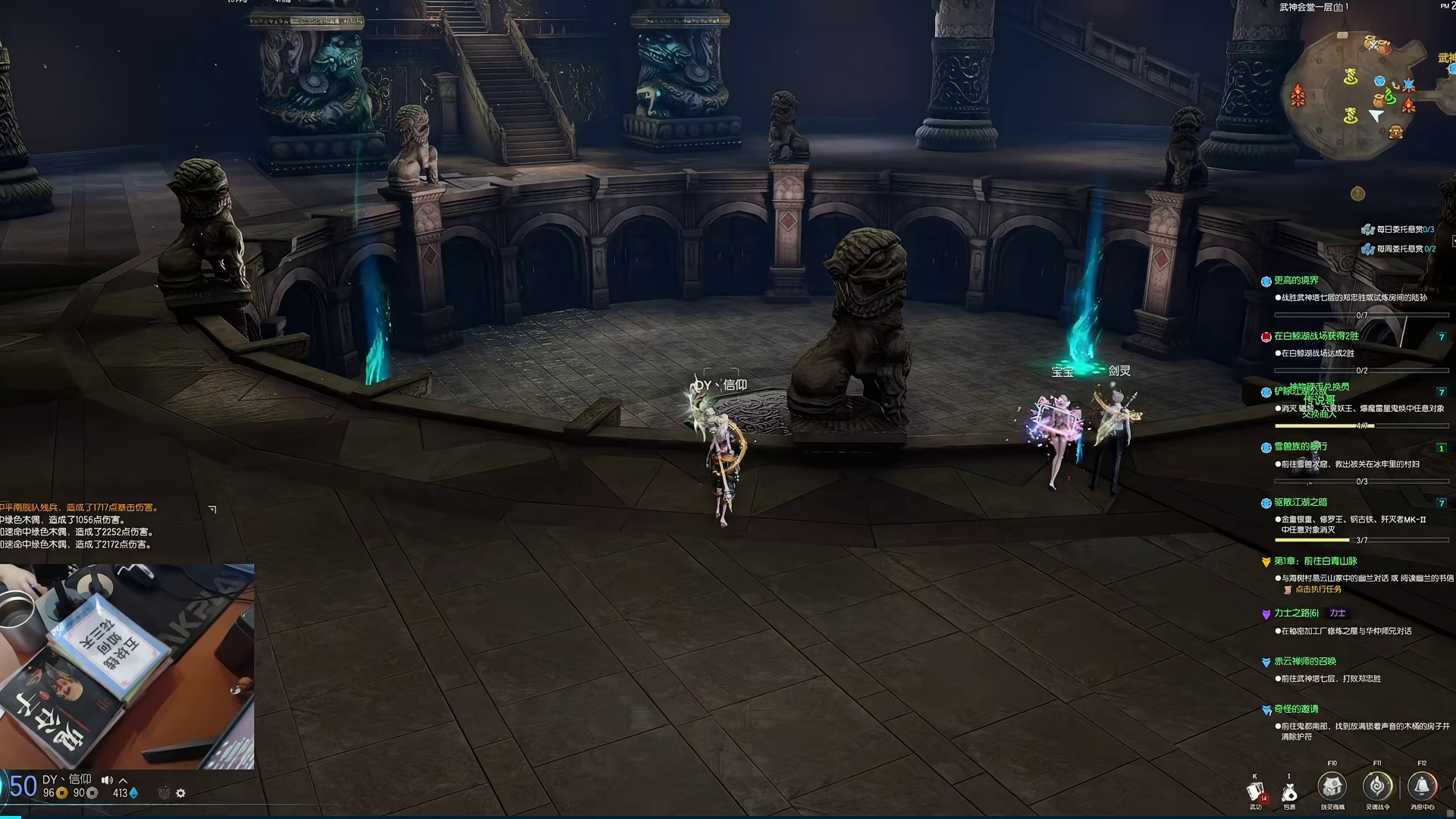 剑灵巅峰服 2026搬砖全攻略，如何快速变现（大佬一天狂赚1000元，经验分享）