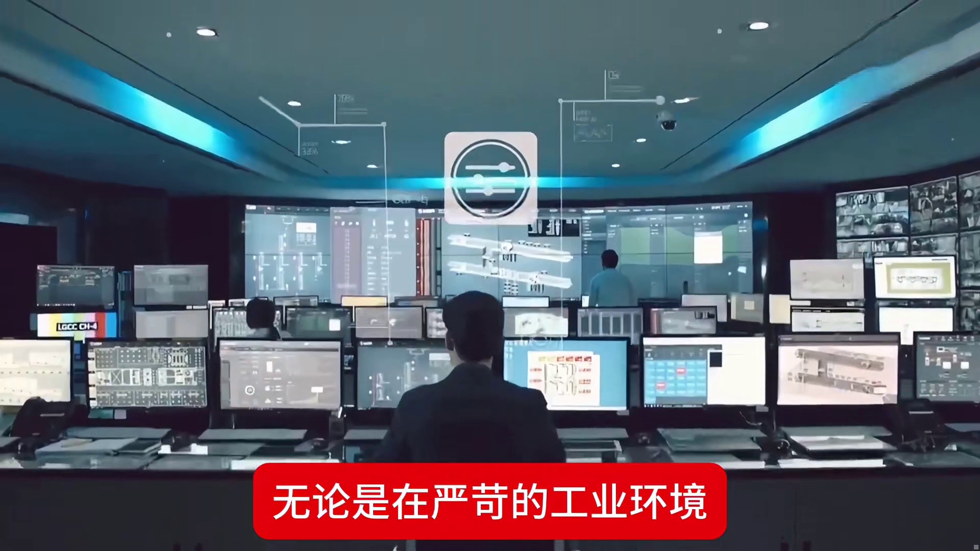 龙芯加持，自主交付：国产工控整机内核如何构建