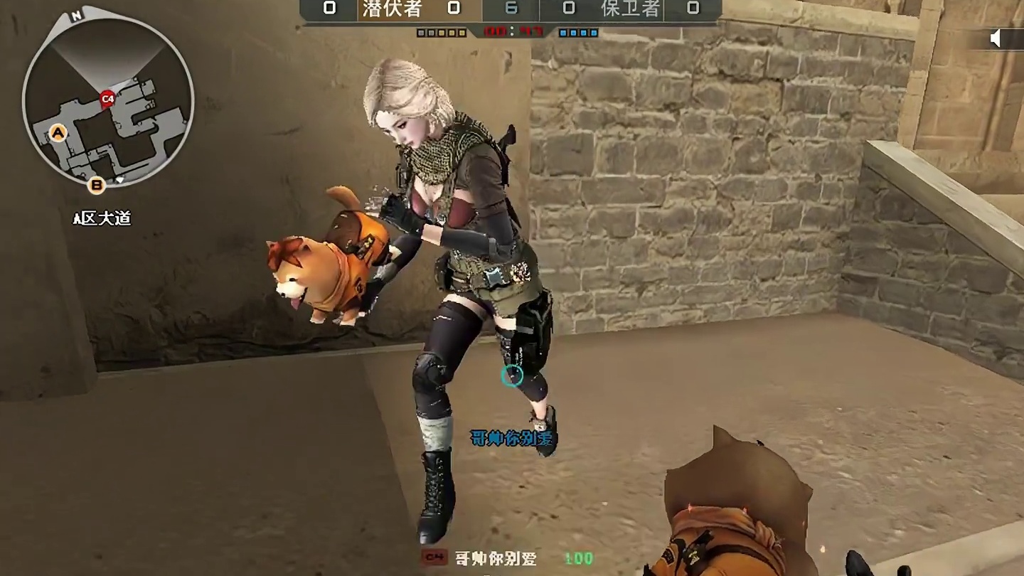 怎么动不动就急了